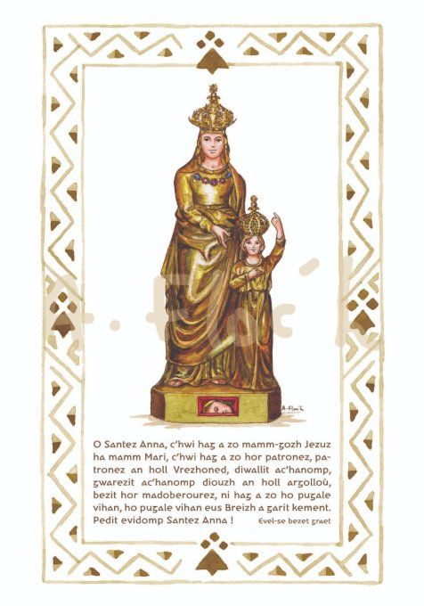 Pedenn da Santez Anna, 2 vent