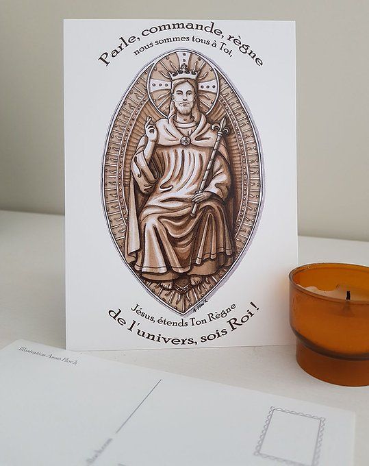 Carte postale Christ Roi