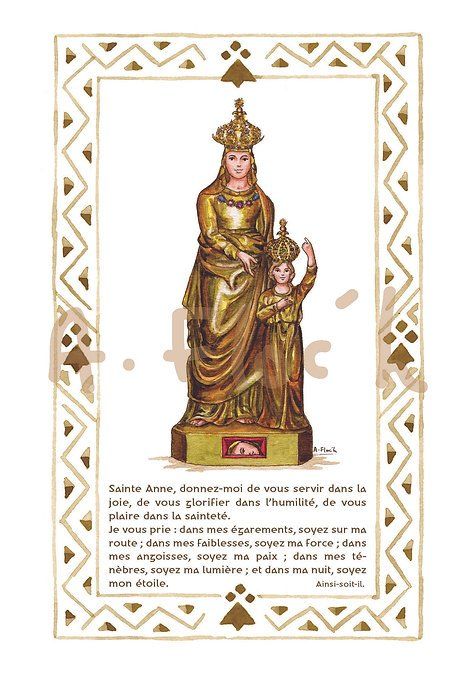 Carte postale sainte Anne d'Auray