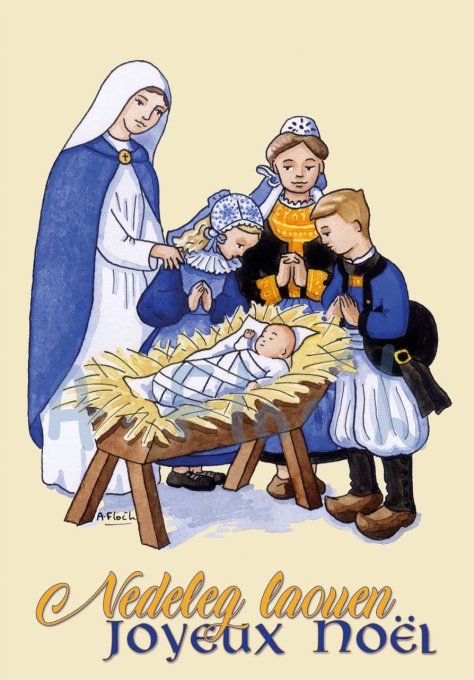 Carte double Crèche bretonne