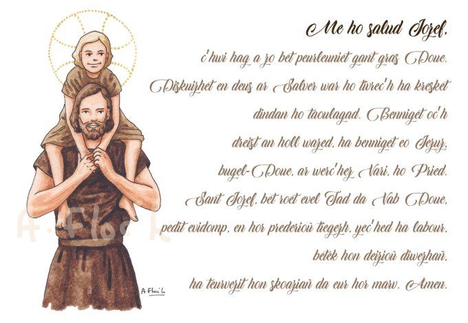 Pedenn da Sant Jozef, 2 vent