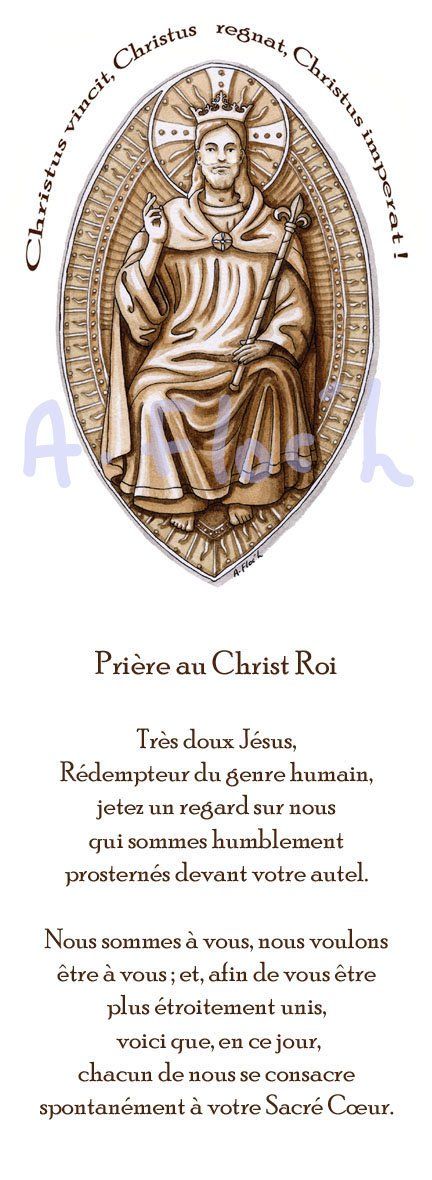 Signet Christ-Roi