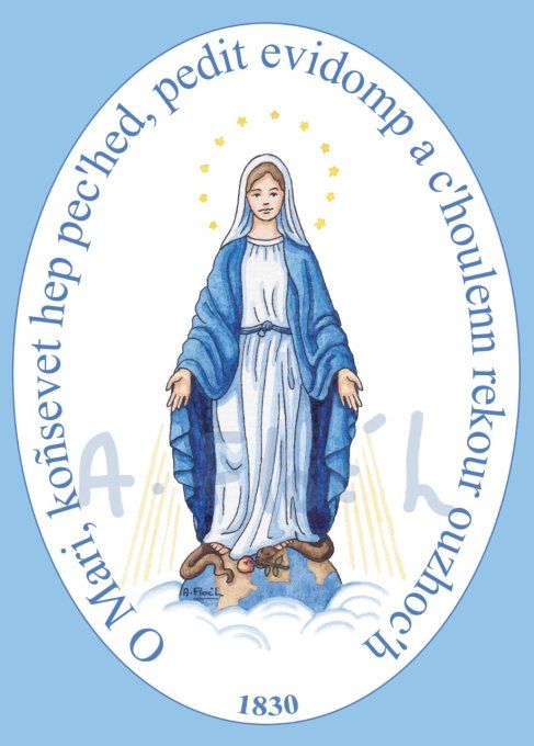 Itron Varia, konsevet hep pec'hed, 2 vent